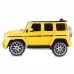 12V Licensed Mercedes-Benz  AMG G63 Kids Ride On Car